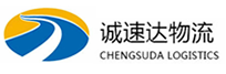 宁波到丰泽区物流公司